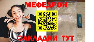 a pvp Новокубанск