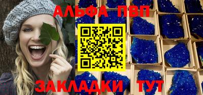 гашиш Новодвинск