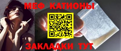 a pvp Новокубанск