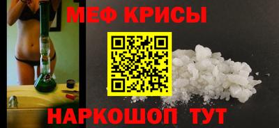 гашиш Новодвинск