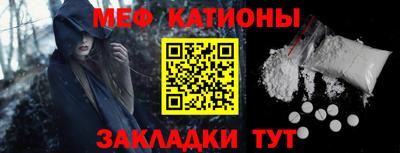 a pvp Новокубанск