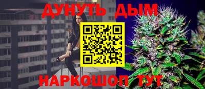 a pvp Новокубанск