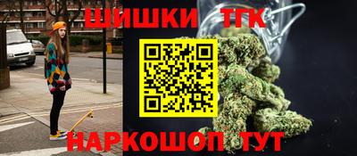 гашиш Новодвинск