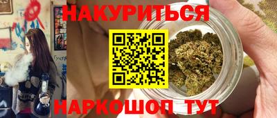 a pvp Новокубанск