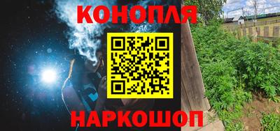 a pvp Новокубанск