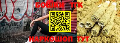 a pvp Новокубанск