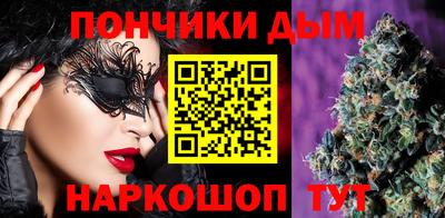 гашиш Новодвинск