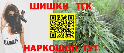 гашиш Новодвинск