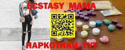 гашиш Новодвинск