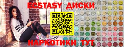гашиш Новодвинск