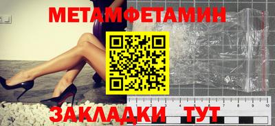 a pvp Новокубанск