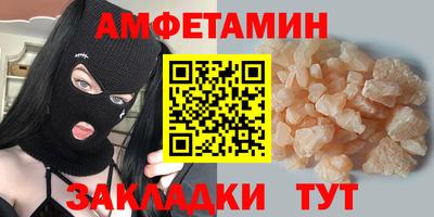a pvp Новокубанск