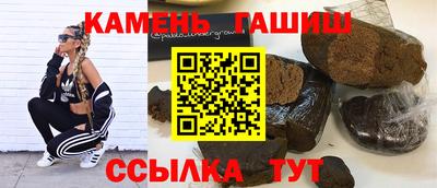 a pvp Новокубанск