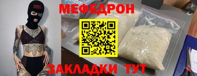 a pvp Новокубанск